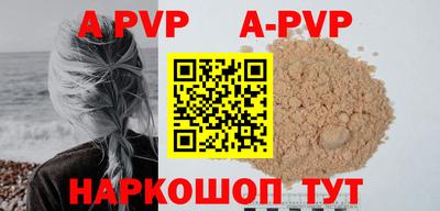 СК Кулебаки