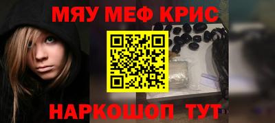 СК Кулебаки