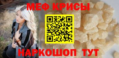 СК Кулебаки