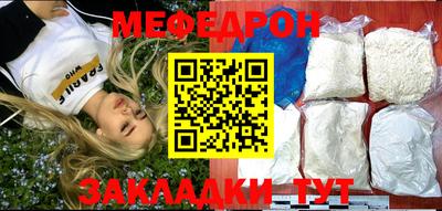 PSILOCYBIN Кумертау