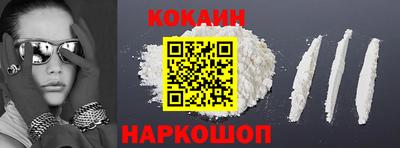 PSILOCYBIN Кумертау