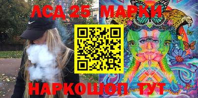 СК Кулебаки