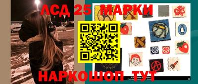 СК Кулебаки