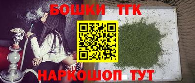mdpv Ликино-Дулёво