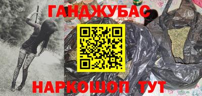 СК Кулебаки