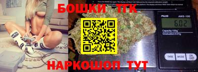 СК Кулебаки