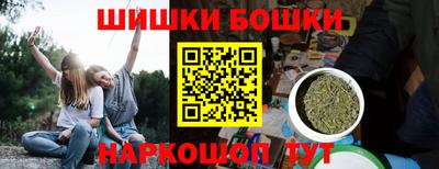 spice Кунгур