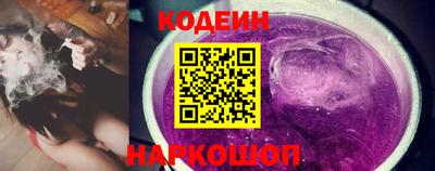 spice Кунгур