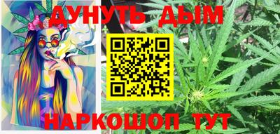 СК Кулебаки