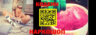 СК Кулебаки
