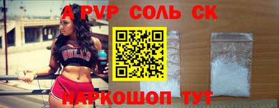 PSILOCYBIN Кумертау