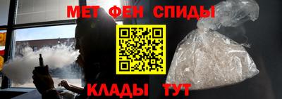 spice Кунгур