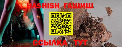 PSILOCYBIN Кумертау
