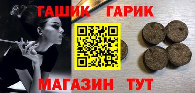 spice Кунгур