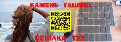 СК Кулебаки