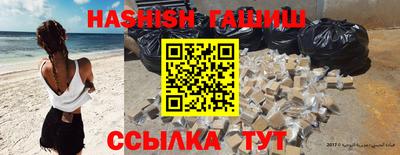 PSILOCYBIN Кумертау