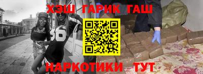 СК Кулебаки