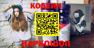 spice Кунгур