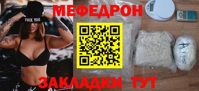 СК Кулебаки
